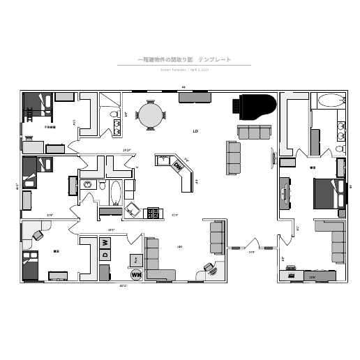 一軒家の間取り図テンプレート