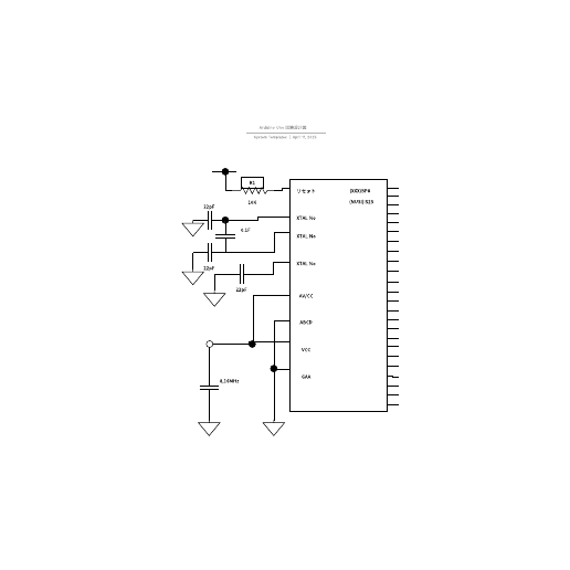 Arduino Uno 回路設計図 テンプレートに移動