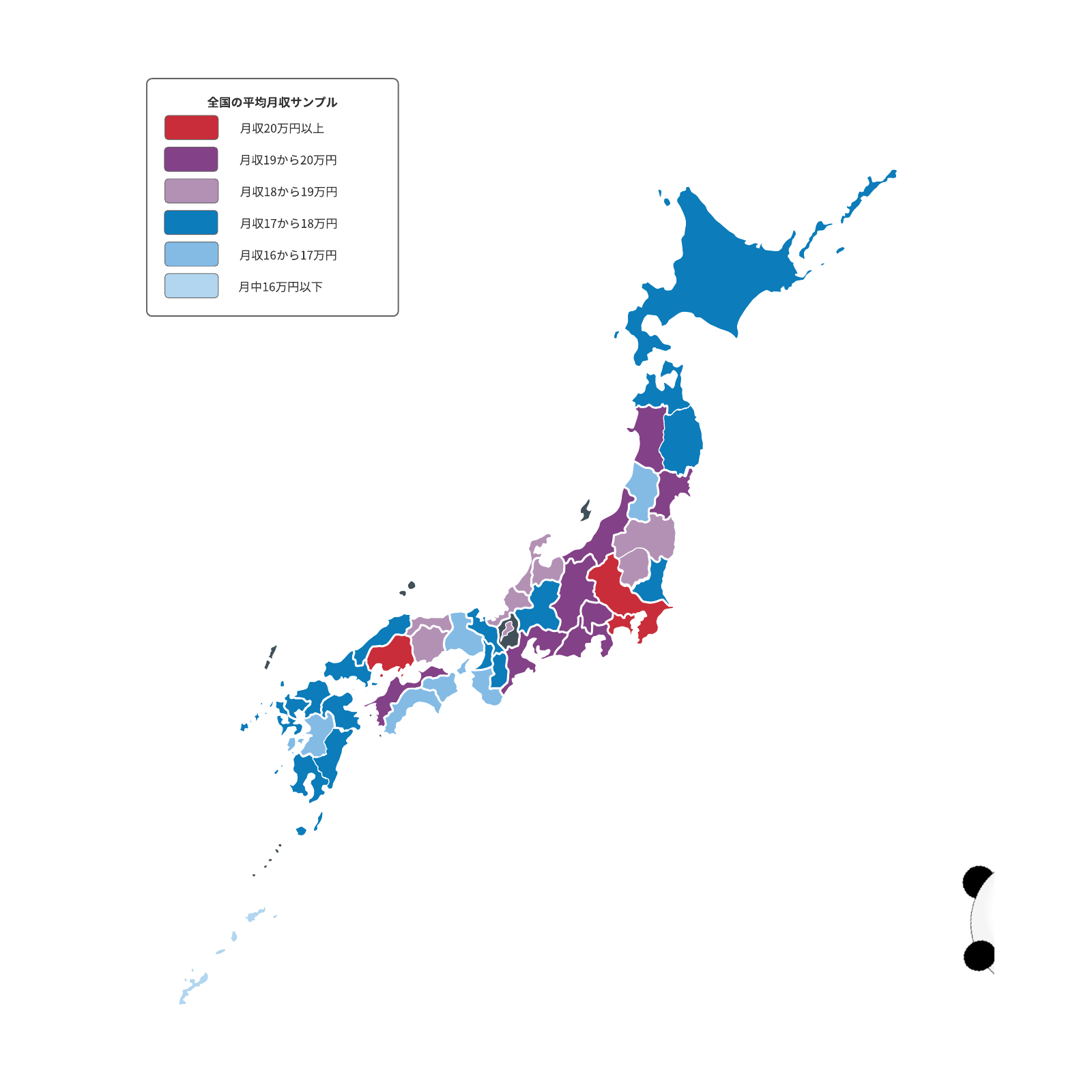 日本平均年収ランキングマップ