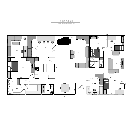 一軒家の見取り図 テンプレートに移動