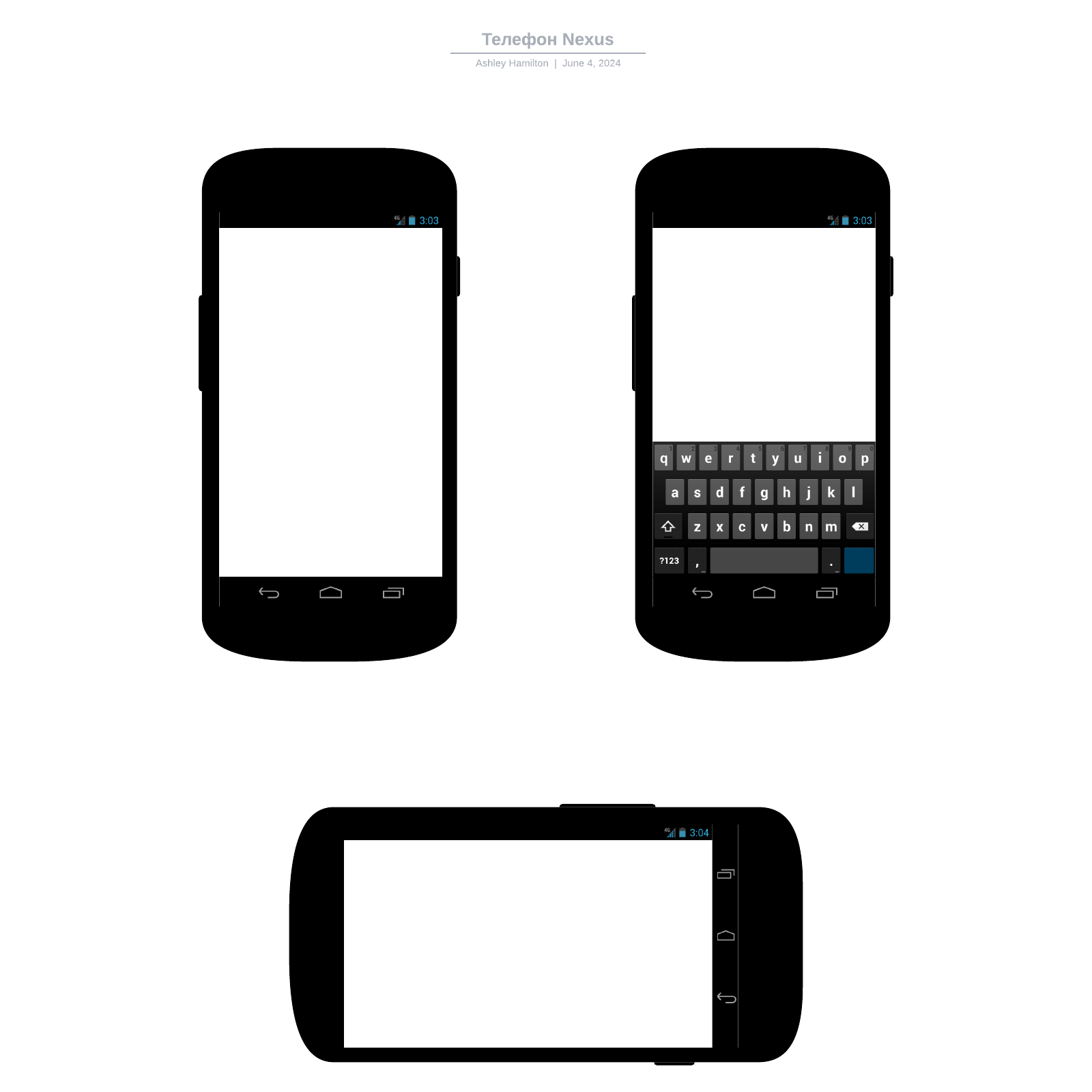 Телефон Nexus example